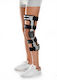 Brace ID Νάρθηκας Γόνατος 15cm Δεξιάς Πλευράς 63-04-12-0022-MR