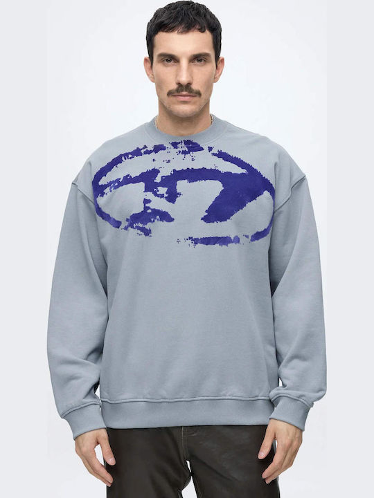 Diesel Суитшърт Light Grey
