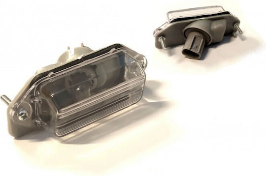 ABC Parts Mitsubishi Outlander 2003 License Plate Lights