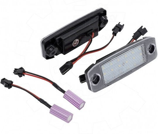 SKV Φώτα Πινακίδας Led για Hyundai Sonata