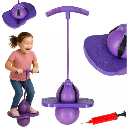 ikonka Pogo Stick Εσωτερικού Χώρου