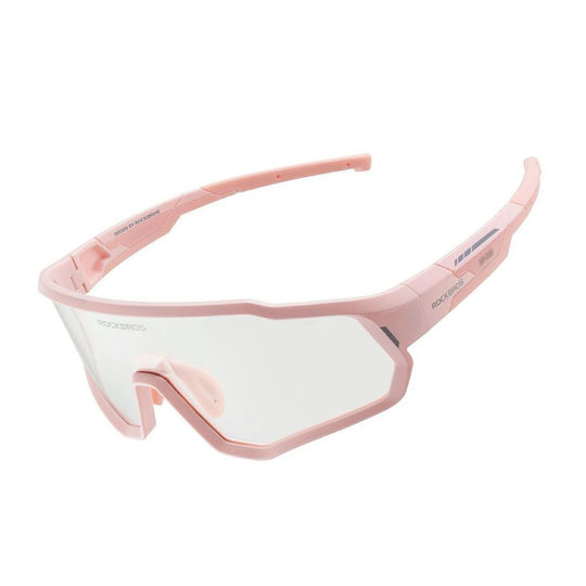 Rockbros Cycling Glasses with Pink Frame and Photochromic Lenses