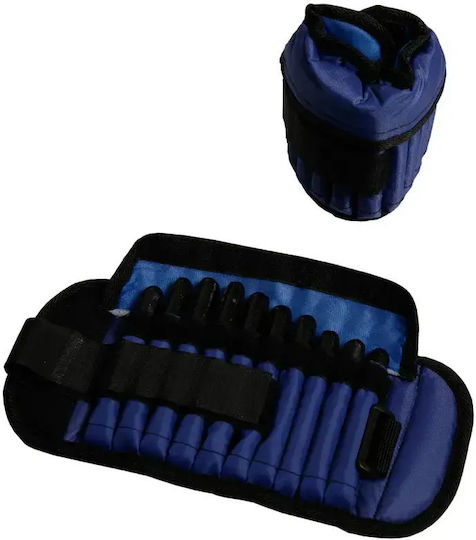 Olympus Sport Olympus Sport Wrist & Ankle Weights 2 x 6.75kg