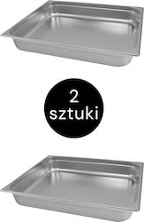 Gn Container Mega-m 2/1 650x530x100 Set 2 Pcs N Gn Container Mega-m 2/1 650x530x100 Set 2 Pcs N