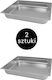 Gn Container Mega-m 2/1 650x530x100 Set 2 Pcs N