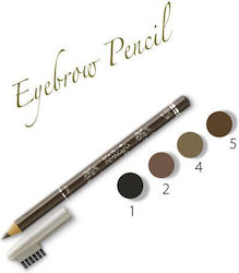 Karaja Brow Pencil