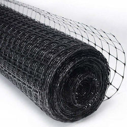 Protective Mesh Moles 30 Rossima Ro 85312 Protective Mesh Moles 30 Rossima Ro 85312