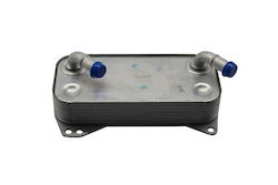Radiator de Ulei pentru Cutie de Viteze Automată Audi Q3 12-18 Rs3 11-13 Rsq3 14-18 Ttrs 10-14 Vw Tiguan 08-18 Seat Altea 16 Radiator de Ulei pentru Cutie de Viteze Automată Audi Q3 12-18 Rs3 11-13 Rsq3 14-18 Ttrs 10-14 Vw Tiguan 08-18 Seat Altea 16