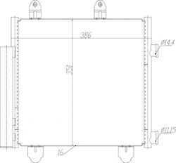 Auto-Kühlschrank Motor C1 Ii 1.0 14 88450yv020