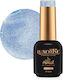 Luxorise Gel Nail Polish Oceanic Opal With Glit...