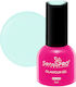 SensoPro Glamour Gel Nail Polish Cloud Spin #32...