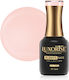 Luxorise Grundierung Für Einfache Gummi Nagellacke 15ml Simple Temptation