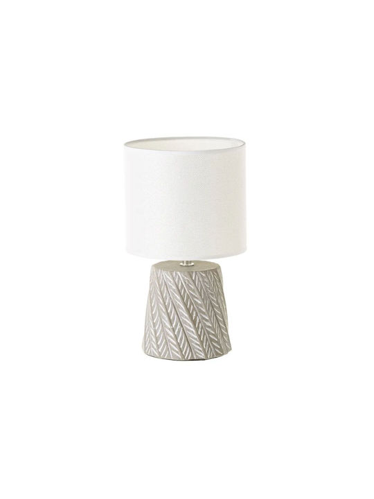 HowHomely Tischlampe aus Beton mit Grau Farbenschirm und Basis