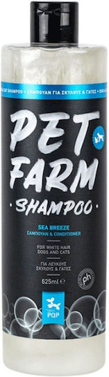 Pqp Pet Farm Σαμπουάν & Conditioner Λευκούς Σκύλους Γάτες Sea Breeze 625ml