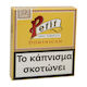 Nobel Petit Dominican Republic Cigar 68mm
