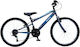 Orient Excel 24" Bicicletă de munte pentru copii (2025) Albastru
