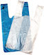 sixtyseconds Plastiktüten Großhandel 40cm 1kg 350τ Transparent