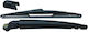 Magneti Marelli Car Wiper Blade Driver 305mm