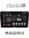 Clarion Ηχοσύστημα Αυτοκινήτου (Bluetooth/USB/WiFi/GPS/Apple-Carplay/Android-Auto)