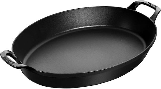 Staub Ταψί από Μαντέμι