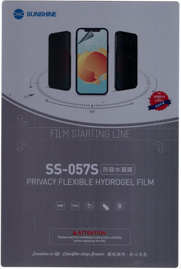 Sunshine 0.14mm Hydrogel Screen Protector (Xiaomi 13T / 13T Pro)
