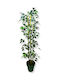 Stewehome Ficus Lyrata Plant Artificial Leaves 3 Bamboo Multicolour
