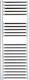 Warmhaus Bathroom Towel Rail 1000x600 497kcal/h White