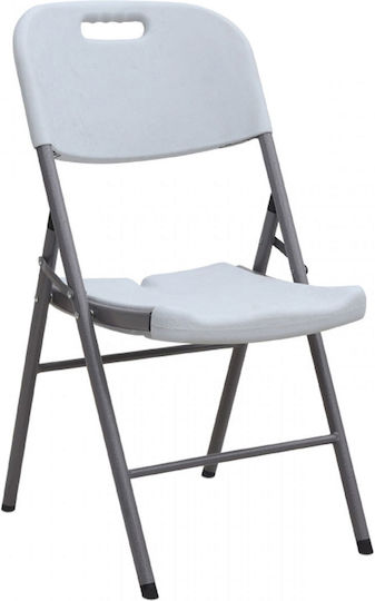 Verpflegung Weiße 57x46x81cm