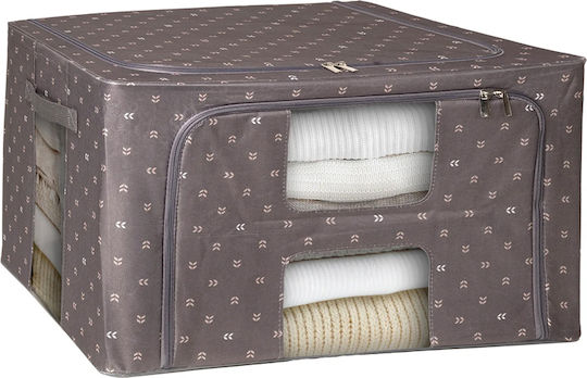 General Trade Fabric Storage Box with Lid Brown 50x40x34cm