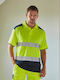 Hi-vis Two Tone T-shirts Yoko Hvj400 Fluo Yellow Navy