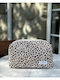 Enpapa Makeup Bag Leopard Design Large Brown 19x18x7.5 Cm