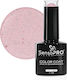 SensoPro Milano Ημιμόνιμο Βερνίκι Νυχιών 290 Rose Mist 10ml