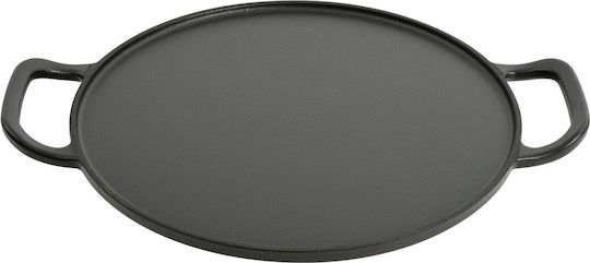 Zokura Pizza Baking Plate 30cm x 30cm