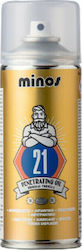 Minos Spray Λιπαντικό Σπρέι 200ml Minos Spray Λιπαντικό Σπρέι 200ml