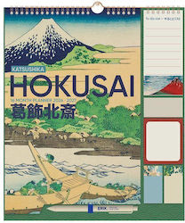 Grupo Erik Hokusai Ημερήσιο Επιτοίχιο Ημερολόγι...