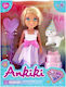 Doll For 3+ Years