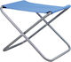 Lianos Aluminium Blue Beach Stool 34x38x35cm