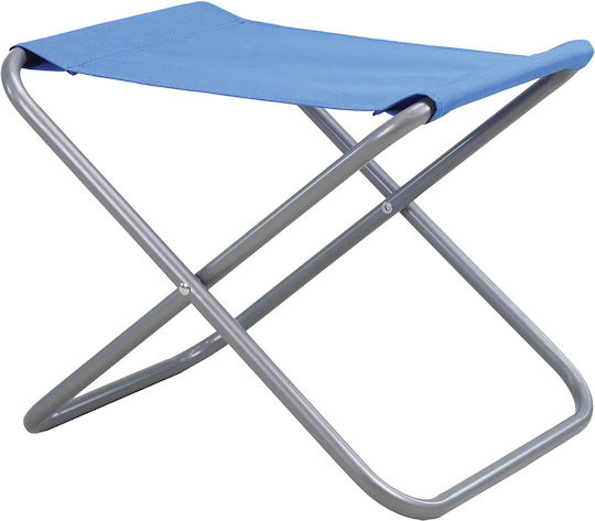 Lianos Aluminium Blue Beach Stool 34x38x35cm
