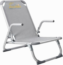 Lianos Aluminium Beach Chair Grey Lianos Aluminium Beach Chair Grey
