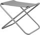 Lianos Aluminium Grey Beach Stool 34x38x35cm
