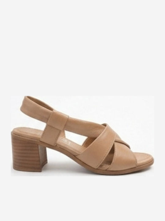 Gotsi Anatomic Leather Anatomic Beige Sandals