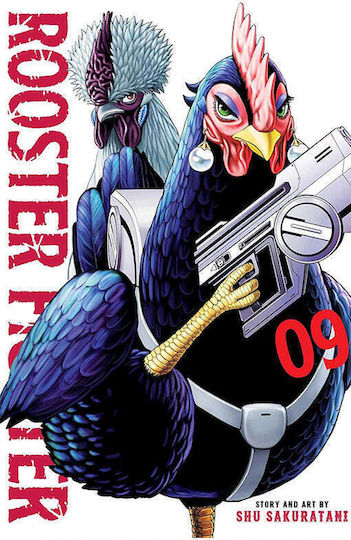 Rooster Fighter Vol. 09 Rooster Fighter Vol. 09
