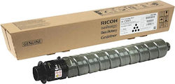 Ricoh C3501CE Оригинален Тонер Лазерен Принтер ...