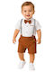Kids Summer Suit 4 Pieces Brown
