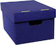 Кутия Classic А5 В16x16x22см Next 04082