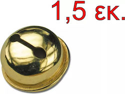 Камбанка Златна 2.6 см 1.5000