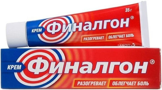 Finalgon Ointment Arthritis Injuries Oil for Bruises 20gr