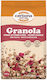 Cerbona Γκρανόλα 450gr
