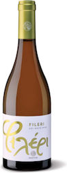 Nestor Wines Λευκό Ξηρό 750ml Nestor Wines Λευκό Ξηρό 750ml