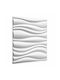 Panouri Decorative 3D Alb 50x50x1.75 cm 4 Bucăți